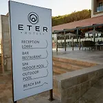 Hotel Eter Golem (Tirana)
