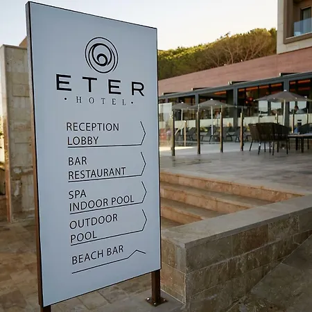 Hotel Eter Golem (Tirana)